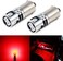 مصابيح PHINLION 57 BA9 BA9S LED حمراء، فائقة السطوع 12 فولت 53 1816 1893 1889 H5W H10W بديل LED للسيارة لإضاءة القبة الداخلية وقراءة الخرائط ولوحة الترخيص ولوحة العدادات.