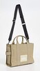 Marc Jacobs The Woven Medium Tote Bag.