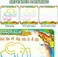 Jasonwell Magic Doodle Mat 152 X 102cm Water Mat Large Drawing Tablet Magic Kit Water Drawing Paint Develop Smart Drawing Toys for 3 4 5 6 7 8 Years Old Child.