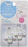 Friend Sanrio Cinnamoroll Cable Protector Cell Phones Accessories 2pcs Set for iPhone (Lightning Cable.