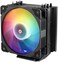 Vetroo V5 Black ARGB CPU Tower Cooler.