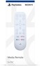 PlayStation Media Remote Control.