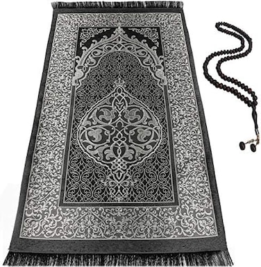 BAYKUL Muslim Prayer Rug, Islamic Turkish Prayer Rugs, Great Ramadan Gifts, Prayer Mat for Women and Men,Islam Carpet,Portable Muslims Mats,Praying Rugs Islam with Beads-Gift Prayer Beads 99 (Grey.