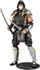 McFarlane - Mortal Kombat 7 Figures 5 - Scorpion (in The Shadows Variant.