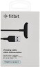 كابل شحن Fitbit Inspire 2 للبيع بالتجزئة.