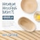 RORECAY Banneton Proofing Basket Set of 2 - 9 Inch Round10 Inch Oval Cane Sourdough Baskets With Bread Lame, Dough Sc, Linen Liner, Basting Brush for Baking Fermentation.