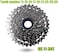 DRIFT MANIAC 9 Speed ​​Freewheel 11-34 11-32 13-32 9spd Epoch E-bike Screw On.