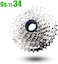 DRIFT MANIAC 9 Speed ​​Freewheel 11-34 11-32 13-32 9spd Epoch E-bike Screw On.