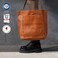Berliner Bags Vintage Shopper Seville Bag, Leather Handbag, Handbag for Women - Brown.