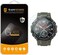 Supershieldz (3 PackDesigned for Amazfit T-Rex and Amazfit T-Rex Pro Tempered Glass Screen Protector, Anti Scratch, Bubble Free.