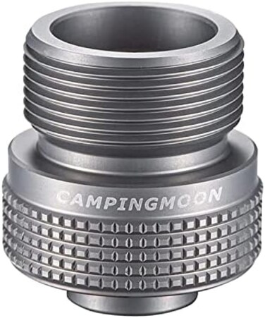 Camping Moon Portable Propane Stove Adapter - Small Gas Tank Input EN417 Valve Output Cylinder Adapter for Outdoor Use.