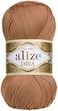 Alize Diva Silk Effect 100% Microfiber Acrylic Yarn 1 Ball/Skein 100gr 383yds Color (261 - Red Brown.