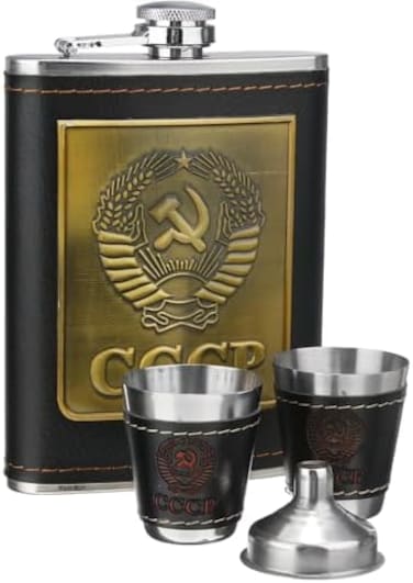 KUJOBUY Soviet 8oz Stainless Steel Flask Funnel Set Heavy Duty Flask Travel Gift Set Includes 2 Camping Cup Funnel and Gift Box Screw Cap Hip Pocket Alcohol Liquor Whiskey Bottle For Men or Women USSR