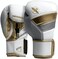 Hayabusa - T3 Boxing Gloves.