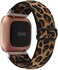 سوار ساعة PENKEY قابل للتعديل ومرن، متوافق مع Fitbit Versa/Versa 2/Versa Lite إصدار خاص للنساء والرجال، سوار معصم من النايلون المطاطي لساعة Fitbit Versa الذكية (بني بنقشة جلد النمر).