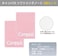 Kokuyo S-S131BT-PX2SET Campus Soft Ring Notebook, Dot Ruled, 50 Sheets, A5, Pink, Set of 2 (ｽ-S131BT-PX2SET.
