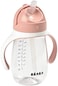 BEABA B&eacute;aba Straw Sippy Cup, Sippy Cup with Removable Handles, Sippy Cup with Straw, Baby Straw Cup, Toddler Cup for Toddlers 1-3 Years, Toddler Straw Cups, 8months, 10 oz, Rose.