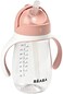 BEABA B&eacute;aba Straw Sippy Cup, Sippy Cup with Removable Handles, Sippy Cup with Straw, Baby Straw Cup, Toddler Cup for Toddlers 1-3 Years, Toddler Straw Cups, 8months, 10 oz, Rose.