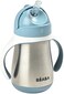 B&eacute;aba Stainless Steel Straw Sippy Cup, Sippy Cup with Removable Handles, Sippy Cup with Straw, 8months, 8. 5 oz (Rain.