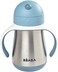 B&eacute;aba Stainless Steel Straw Sippy Cup, Sippy Cup with Removable Handles, Sippy Cup with Straw, 8months, 8. 5 oz (Rain.
