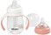 BEABA B&eacute;aba 2-in-1 Bottle to Sippy Learning Sippy Cup with Bottle and Soft Silicone Spout, 7 oz (Rose.
