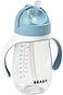 BEABA B&eacute;aba Straw Sippy Cup,10oz (Rain.
