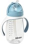 BEABA B&eacute;aba Straw Sippy Cup,10oz (Rain.