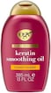OGX Frizz-FreeKeratin Smoothing Oil Conditioner, 5 in 1, for Frizzy Hair, Shiny Hair, RED, 385 ml.