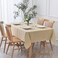 maxmill Textured Rectangle Tablecloth Water Resistant Wrinkle Free Spill-Proof, Soft Jacquard Table Cloth for Buffet Banquet Parties Event Holiday Dinner, Indoor and Outdoor Use, 60 x 84 Inch Beige.