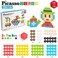 PicassoTiles Magnet Cube Building Block 108 Pieces 1" Magnetic Cubes Toy Construction Building Blocks Educational Sensory Toys with Idea Book for SchoolPreschool Kids Boys Girls Toddler PMC108.