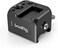 حامل ملحقات SMALLRIG NATO Clamp لطائرات DJI RS 2/RSC 2/RS 3/RS 3 Pro - 3025.
