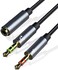 weishan PC Splitter Cable Replacement for HyperX Cloud II, Alpha, Stinger, Core, Astro A10 A40, Turtle Beach Recon 70, SteelSeries, Sennheiser Game Headphone Y-Adapter 12inch.