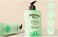 Hawaiian Tropic Lime Coolada Body Lotion and Daily Moisturizer After Sun, 16 Ounces - Pack of 2.