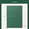 Beechmore Books Ruled Notebook - XL A4 GreenPremium Large Hardcover Journal with Vegan Leather, Thick 120gsm Cream Lined PaperGift Ideas For Writers, Journalers, BusinessStudents.