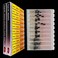 EEEEE 16 Value 250 pcs Diode Assortment Kit Contains Rectifier Fast Recovery Schottky Switching Zener Diode Pack of Assorted diodes.