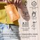 The Good Patch Rescue After Party Patch, Natural Patch with DHM, Vitamin B1, Green Tea, Plant Powered Wearable Wellness, Bounce Back After a Night Out (24 Total Patches.