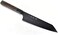Sakai Takayuki/KUROKAGE Series VG-10 Hammered Kengata Gyuto(Chef's Knife190 mm/7. 5" Black.