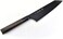 Sakai Takayuki/KUROKAGE Series VG-10 Hammered Kengata Gyuto(Chef's Knife190 mm/7. 5" Black.