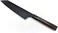 Sakai Takayuki/KUROKAGE Series VG-10 Hammered Kengata Gyuto(Chef's Knife190 mm/7. 5" Black.
