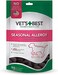 مكملات غذائية للكلاب من Vet's Best Seasonal Allergy Soft Chew تهدئ تهيج جلد الكلاب الناتج عن الحساسية الموسمية وتحافظ على مستويات الهيستامين تكفي لمدة 90 يومًا.