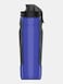 UNDER ARMOUR 32oz Playmaker Squeeze Water Bottle.