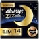 Always Zzzs Overnight Disposable Period Underwear for Women, Size Small/Medium, Black Period Panties, Leakproof, 7 Count x 2 Packs (14 Count Total.