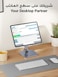UGREEN Metal iPad Stand Ultra Stable Foldable Tablet Stand Holder for Desk Adjustable Mobile Phone Holder Compatible with iPad Pro/Air/Mini, Galaxy Tab, iPhone 16 Pro Max S25 Ultra Grey.