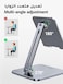UGREEN Metal iPad Stand Ultra Stable Foldable Tablet Stand Holder for Desk Adjustable Mobile Phone Holder Compatible with iPad Pro/Air/Mini, Galaxy Tab, iPhone 16 Pro Max S25 Ultra Grey.