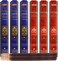 TRUMIRI FrankincenseMyrrh Incense Bundle: 2 Sets of 3 Packs (20 Sticks Each, Incense Holder, Spiritual D&eacute;corHome Fragrance.