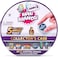 علبة تجميع سلسلة 5 Surprise Mini Brands Series 3 - StoreDisplay 30 Minis مع 5 Minis حصرية من ZURU، متعددة.