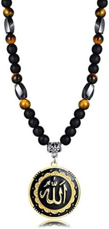 MEALGUET Allah Medallion Necklace, Stainless Steel Islamic Jewelry,Arabic Jewelry,Allah Name of God Round Pendant Necklace for Women and Men with Agate Beaded Chain, Muslim Gift Jewelry.