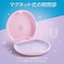 Invisalign Aligner and Retainer Case, Pink.