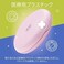 Invisalign Aligner and Retainer Case, Pink.
