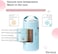 POYIPI Anime Water Bottle Cute Water Bottle Stainless Steel Vacuum Insulated Coffee Mug Coffee Travel Mug for Hot Drinks.